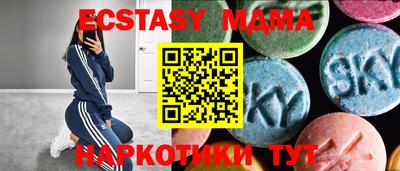 амф Кандалакша