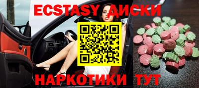 кокаин колумбия Канаш