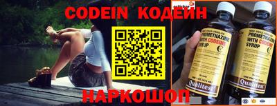 кокаин колумбия Канаш