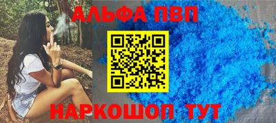 экстази Камышлов
