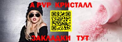 экстази Камышлов