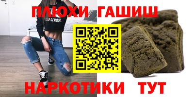 амф Кандалакша