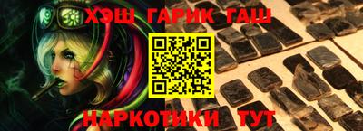 амф Кандалакша