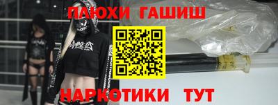 кокаин колумбия Канаш