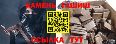 амф Кандалакша