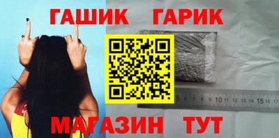 кокаин колумбия Канаш