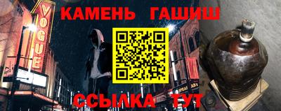 экстази Камышлов