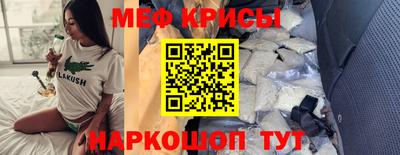 экстази Камышлов