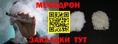 экстази Камышлов