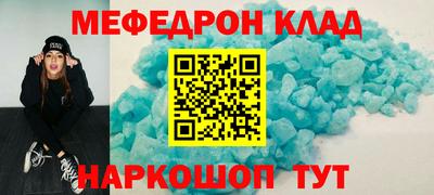 герыч Гатчина