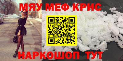 тгк Волжский