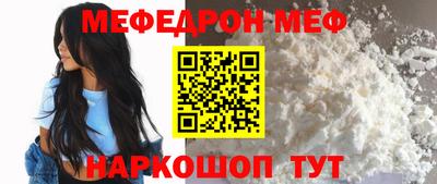 бутират Гай