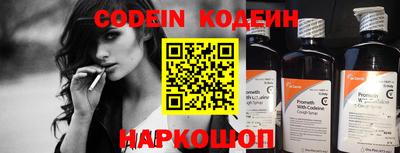 кокаин колумбия Канаш