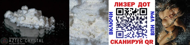 ЛСД экстази кислота Новочебоксарск
