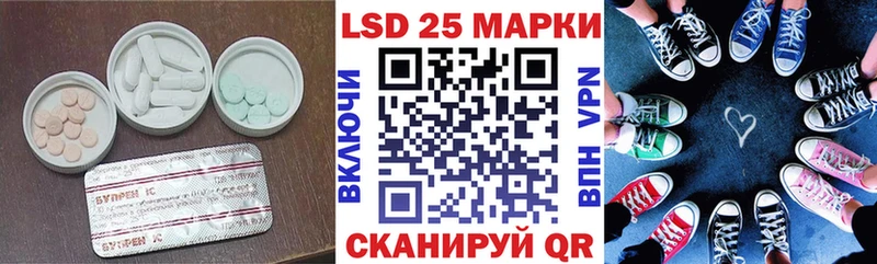 ЛСД экстази ecstasy  Новочебоксарск 