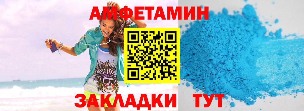 Мефедрон  МАРИХУАНА  Новочебоксарск  Кокаин  MDMA  Вход с VPN  Мяу-Мяу  Гашик 