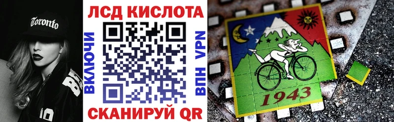Марки NBOMe 1500мкг блэк спрут дарк нет наркотические препараты купить сайты Новочебоксарск